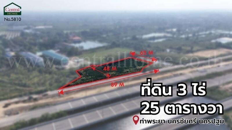 ที่ดิน 3 ไร่ 25 ตร.วา นครชัยศรี - นครปฐม ติดมอเตอร์เวย์ M81 8