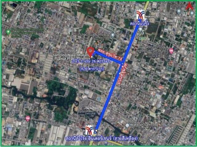 ขายที่ดิน 2 ไร่เศษ ย่านบางนา-สุขุมวิท ทำเลศักยภาพสูง รับการเติบโตกรุงเทพใต้ 4