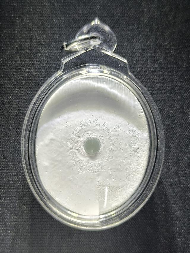 หลวงปู่ดู่ เนื้อผง ลูกแก้วจักรพรรดิ รูปที่ 2