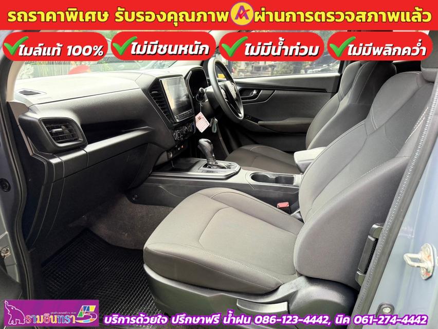 ISUZU D-MAX SPACECAB 1.9 AUTO ปี 2022 11