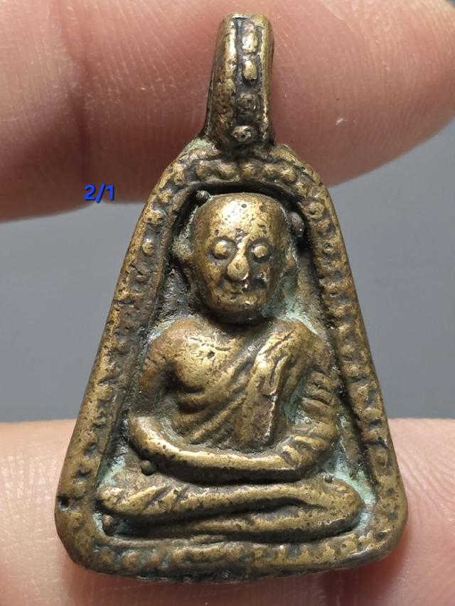 2/1#ขายพระบ้านเก่าเก็บ