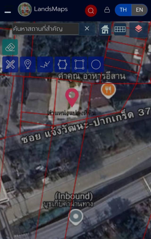 ที่ดินทำเลทอง ใกล้รถไฟฟ้าสายสีชมพูห่างจากสถานีแค่ 38เมตร 7
