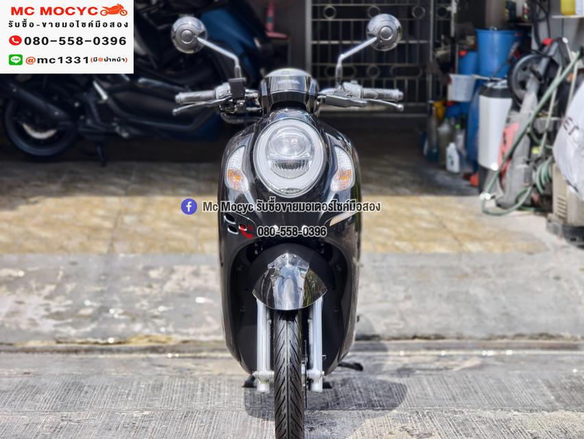 Scoopy i 2022 เลขไมล์8000โล รถบ้านเจ้าของมือเดียว No1395