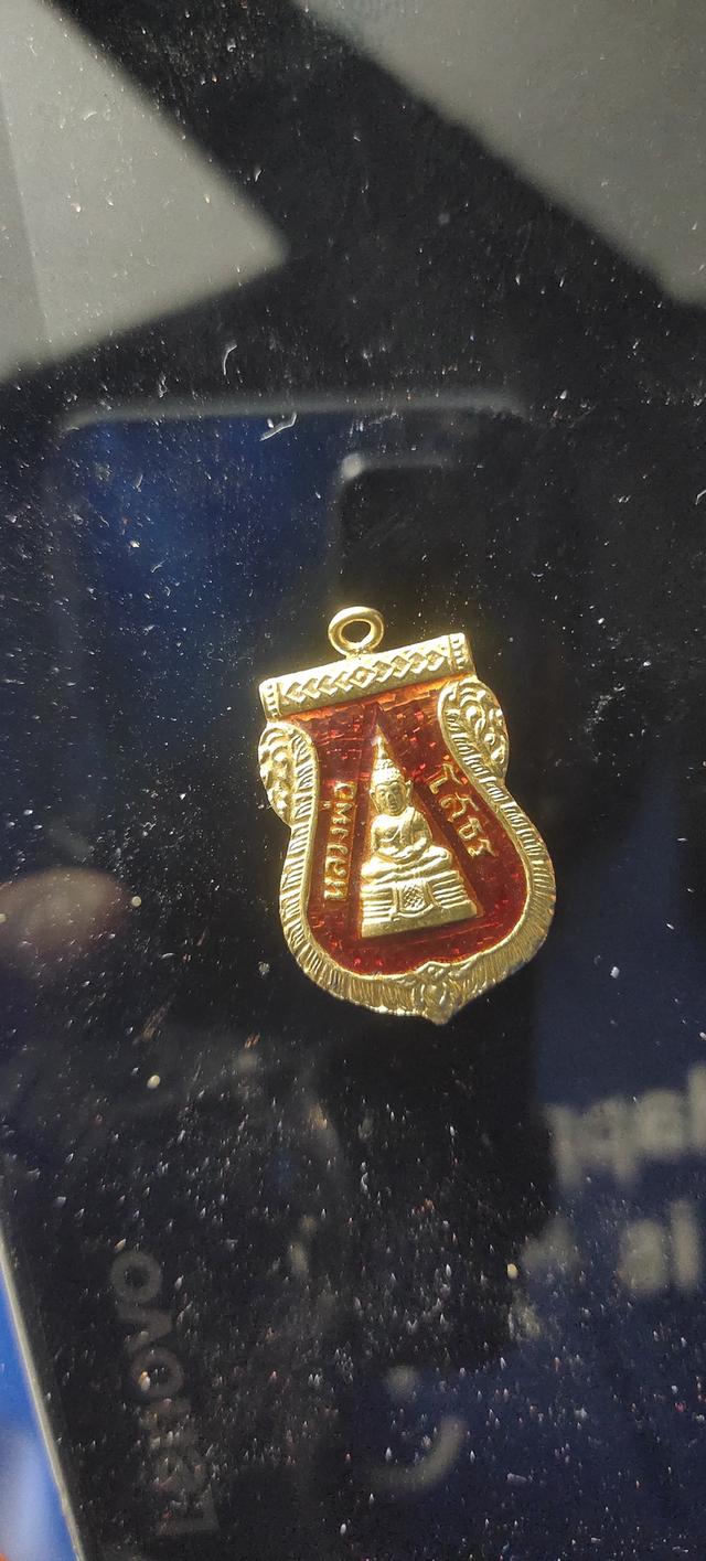 mini product image 2