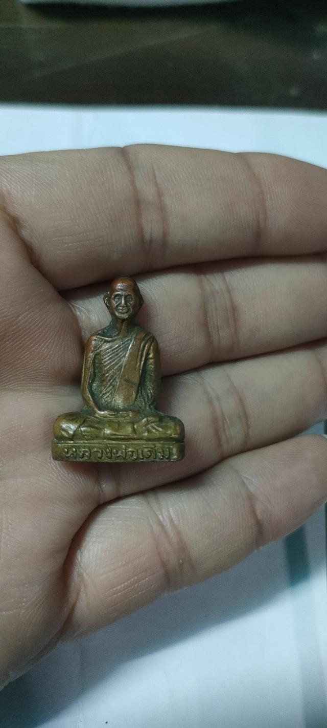 พระหลวงพ่อเดิมวัดหนองโพธิ์ รูปที่ 9