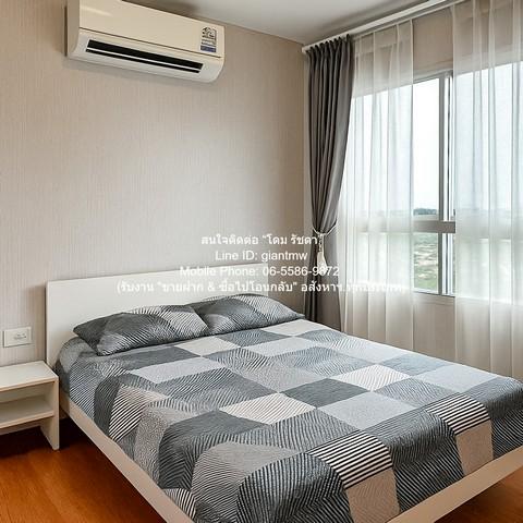 condominium เดอะ ทรัสต์ คอนโด นครปฐม The Trust Nakhonpathom 1199000 BAHT 30 square meter ราคาคุ้ม นครปฐม 5