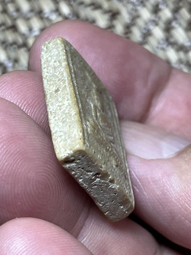 พระผงรูปเหมือนหลวงปู่สุ่ม วัดหล่ม สร้างปี 2509 จ.พิษณุโลก