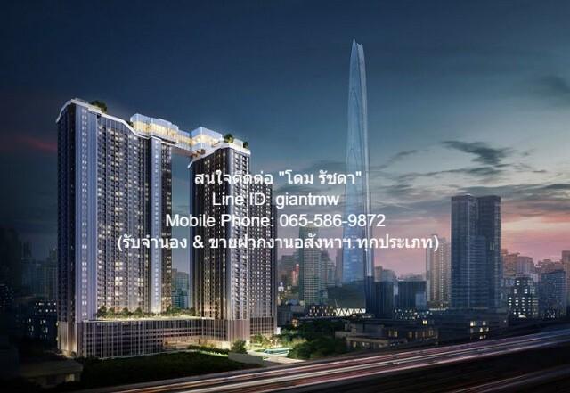 condo. ไลฟ์ อโศก - พระราม 9 Life Asoke - Rama 9 58SQUARE METER ไม่ไกลจาก รถไฟฟ้า MRT พระราม 9 เท่าทุน เป็นคอนโดพร้อมอยู่