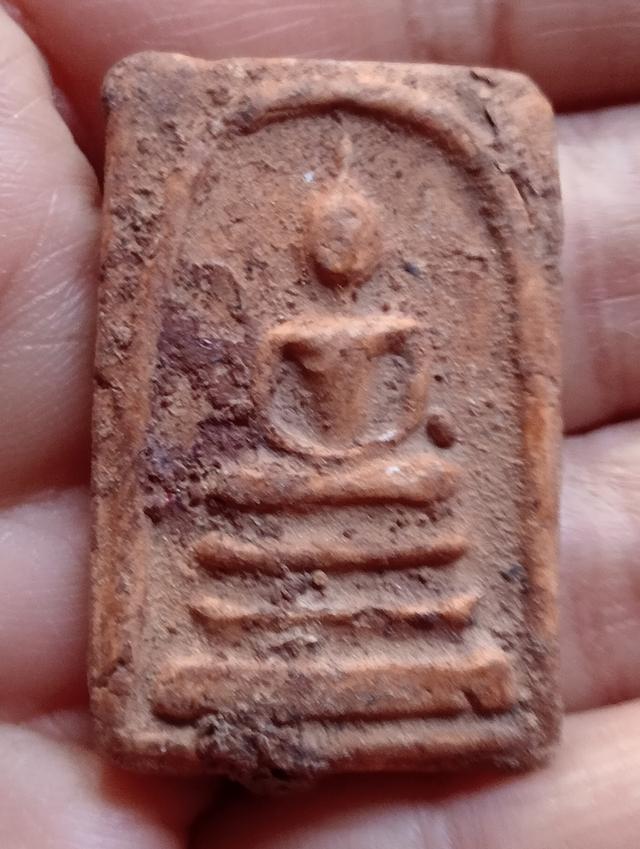 พระสมเด็จ บางขุนพรหม