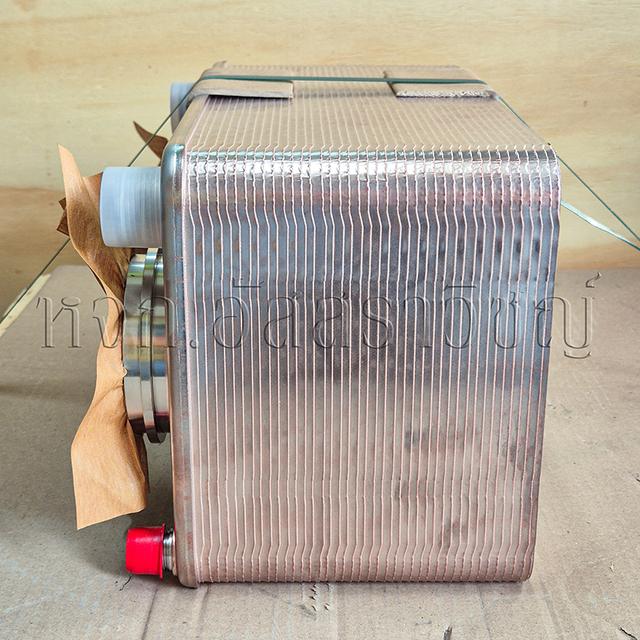 เครื่องแลกเปลี่ยนความร้อน (Heat exchanger) "ALFA LAVAL" 2