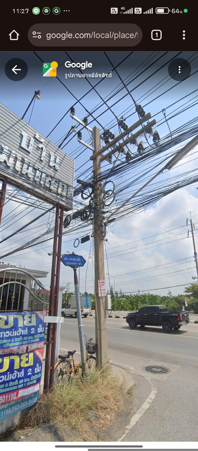 ขายบ้านทาวน์เฮ้าส์ 2 ชั้น 21 ตารางวา 2