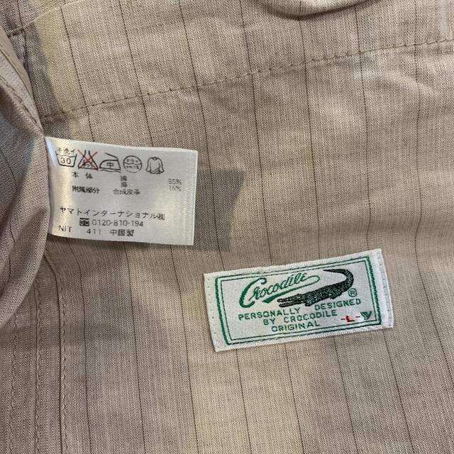 Jacket Crocodile/ เอิร์ธโทน รูปที่ 12