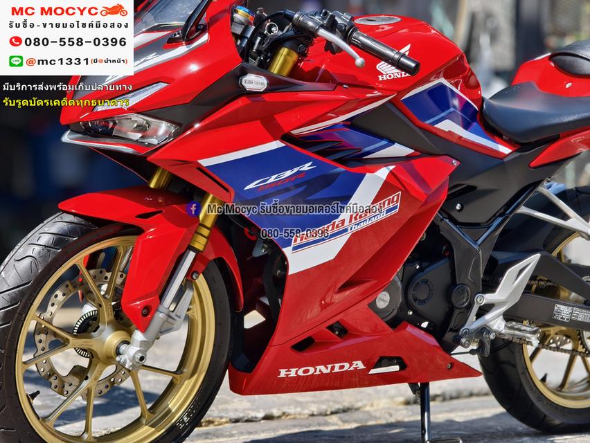 CBR 150 2024 ABS ไมล์แท้900โล ชุดสีใหม่มากสภาพป้ายแดง เล่มเขียวชุดโอนครบ No1274 11