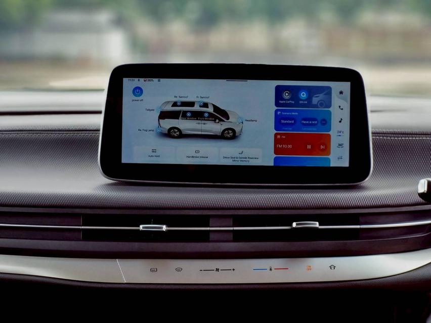 MG Maxus 9 V Super Luxury ปี 2023 ไมล์ 32,xxx km. 11