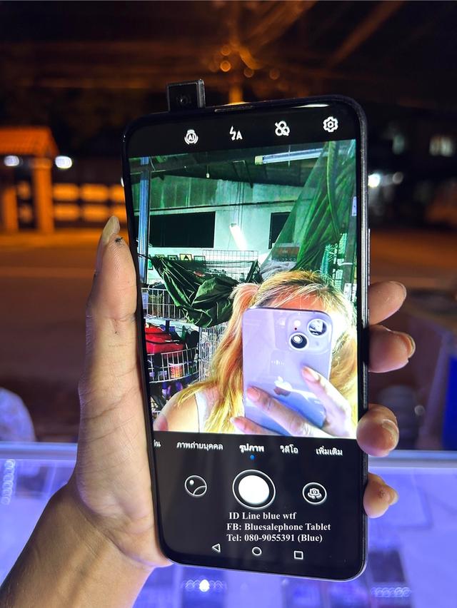 Huawei Y9Prime 2019 จอ6.59นิ้ว กล้องหน้าสไลด์ กล้องหลังTriple กล้องสวยมาก สภาพสวย ใช้งานปกติ ได้ทุกซิม
