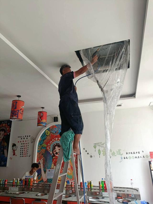 ล้างแอร์บ้านสุวินทวงศ์ ซ่อมแอร์บ้านหทัยราษฎร์ ย้ายแอร์บ้านสุเหร่าคลองหนึ่ง ติดตั้งแอร์บ้านพระยาสุเรนทร์ ล้างแอร์บ้านคู้บอน27 รูปที่ 2