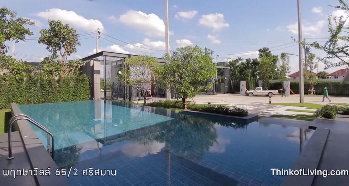 โครงการ พฤกษาวิลล์ 65/2 ศรีสมาน ขายทาวน์โฮม 3 ชั้น แปลงมุม 30 ตารางวา 3 ห้องนอน 3 ห้องน้ำ 2 โถง 1 ห้องครัว ใกล้โรบินสัน ศรีสมาน 8