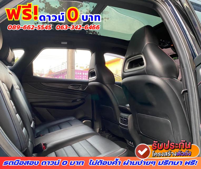 🟠ปี2024 MG HS PHEV 1.5 X 🎯ไมล์แท้ 26,xxx กม. มีรับประกันศูนย์ ถึงปี 2026 4