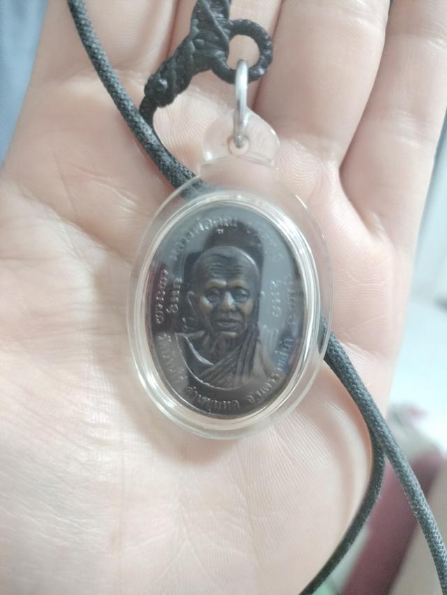 เหรียญ หลวงพ่อคูณ รุ่นคูณสำเภาทอง