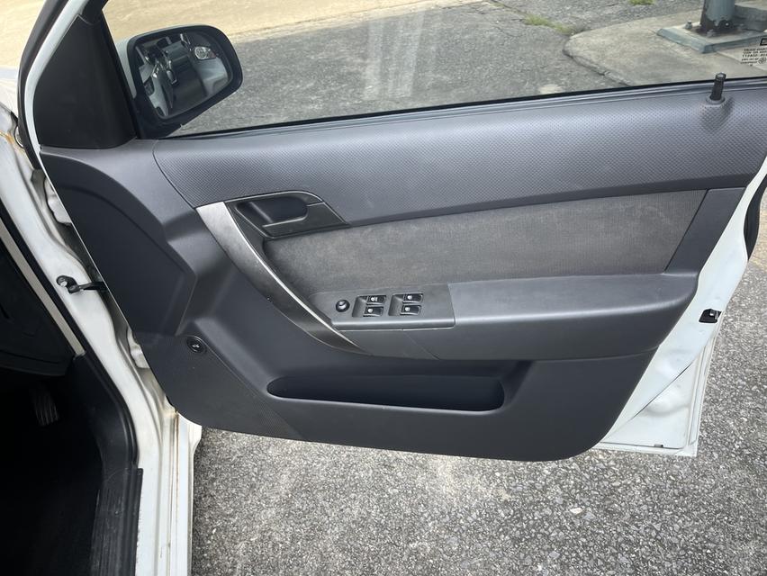 Chevrolet Aveo 1.6 ngv 8