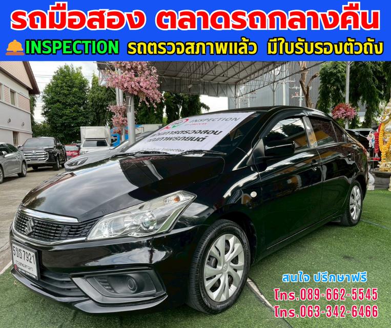 ✨ 2021 Suzuki Ciaz 1.2 GL เกียร์ธรรมดา ติดแก๊ส LPG ⚙️ เครื่องยนต์เบนซิน 1.2 ลิตร + ติดแก๊ส LPG ประหยัดสุดๆ 📅 ปี 2021 🕹 เกียร์ธรรมดา (MT) ขับสนุก