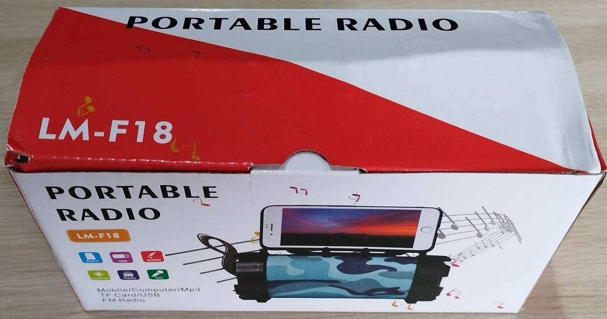 ขายลำโพงบลูทูธไร้สายแบบพกพา (PORTABLE RADIO) ลายคิตตี้ รุ่น LM-F18 สินค้าใหม่  6