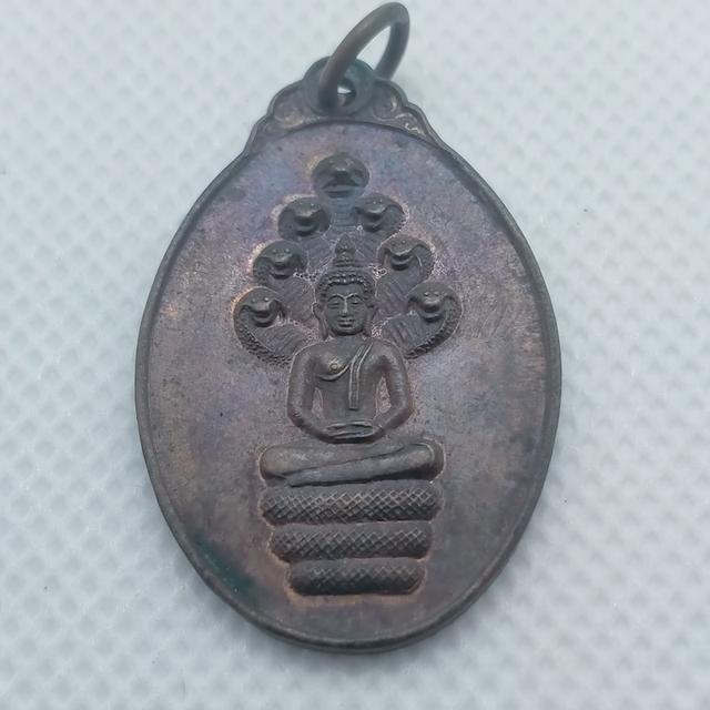 081 เหรียญหลวงพ่อหิน 