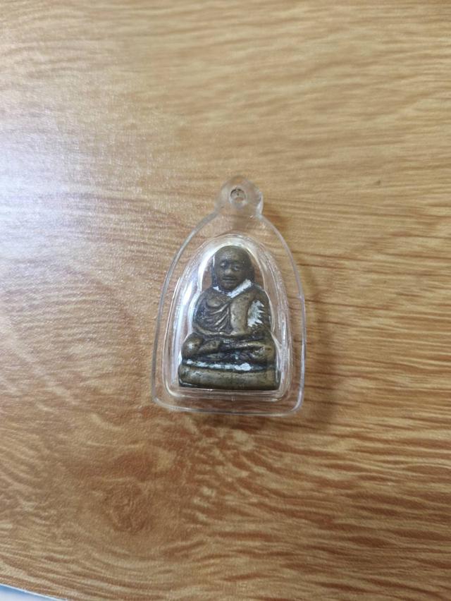 วัตถุมงคล