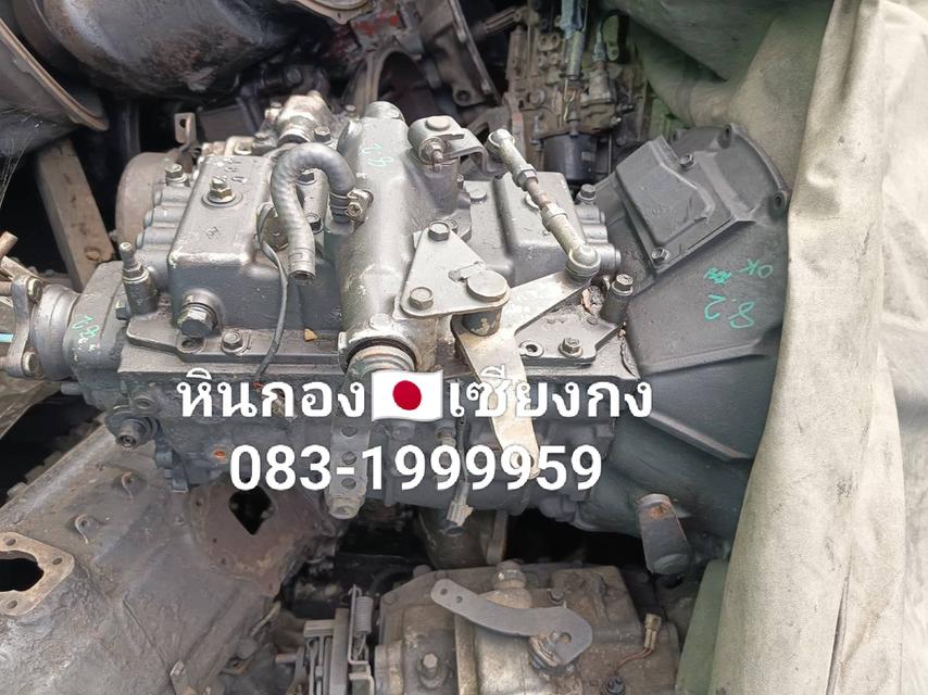 เกียร์ รถบรรทุก Isuzu Rocky 195 อีซูซุ ร๊อกกี้ อีซูซุ เก่าแท้  ร๊อคกี้  2