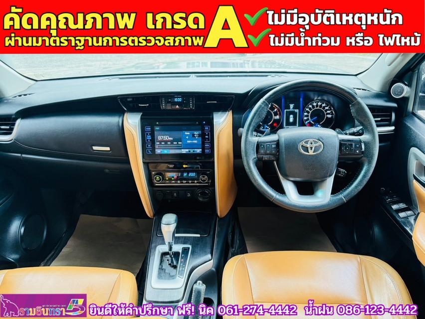 TOYOTA FORTUNER 2.8 V 4WD ปี 2018 6