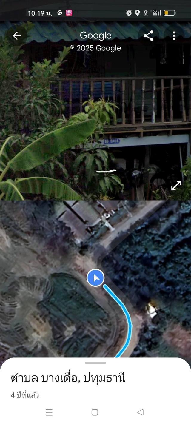 📢 ประกาศขายบ้านไม้ยกพื้น – ซอยสวนผัก ข้างสถานีอนามัย ใกล้วัดบางเดื่อ จ.ปทุมธานี ขายบ้านไม้ยกพื้นทำเลดี บรรยากาศเงียบสงบ เหมาะสำหรับอยู่อาศัยหรือรีโน 5