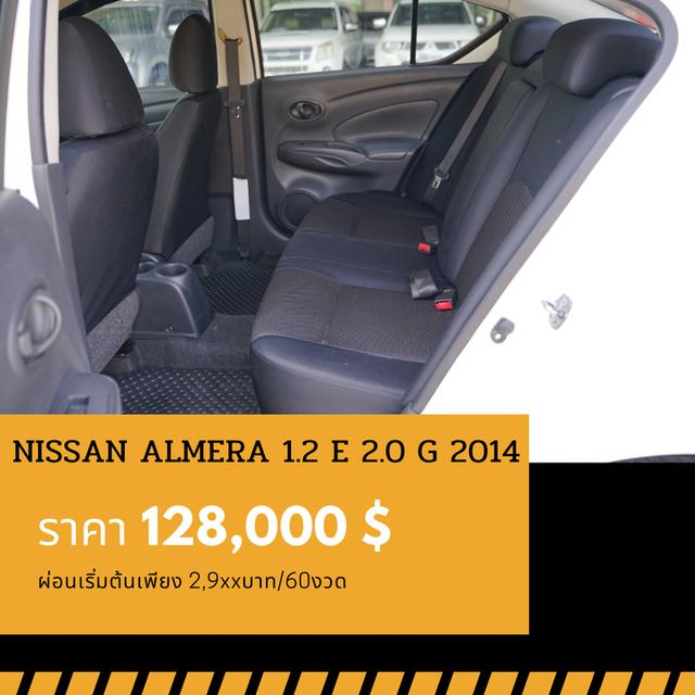 🚩NISSAN ALMERA 1.2 E  ปี 2014 6