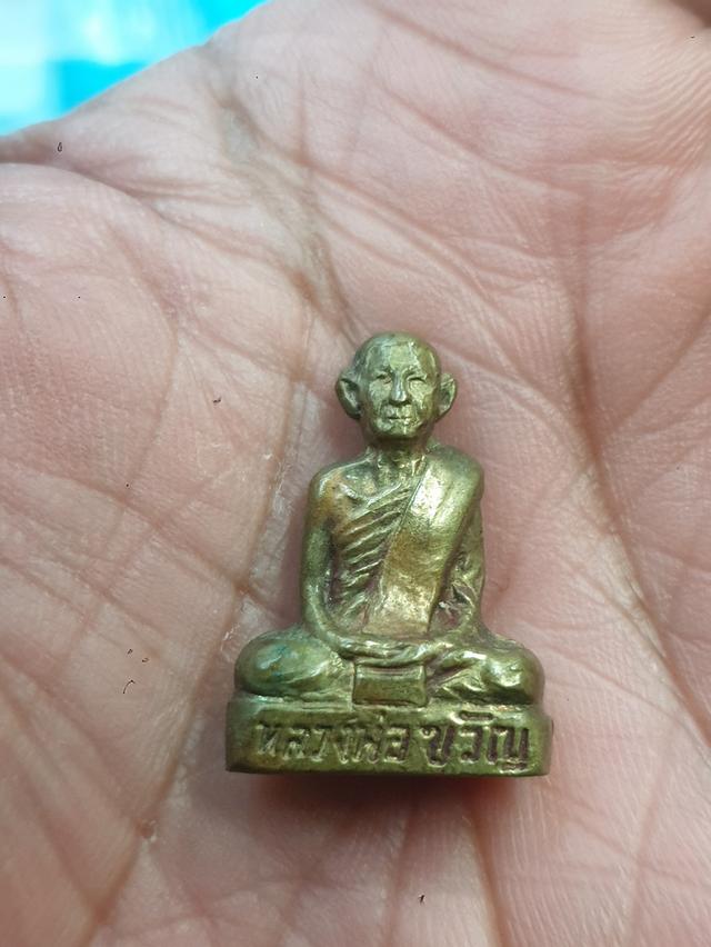 หลวงพ่อขวัญ 2518 วัดท้องอ่าว