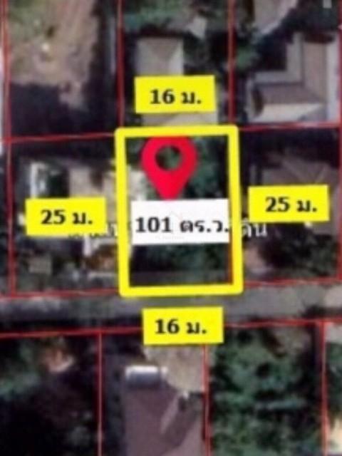 ขายที่ดินถมแล้ว 101 ตร.ว. ถนนโชคชัย 4 ซอย 54 ( ต.รวมโชค ) ใกล้รถไฟฟ้า สายสีเหลือง 6