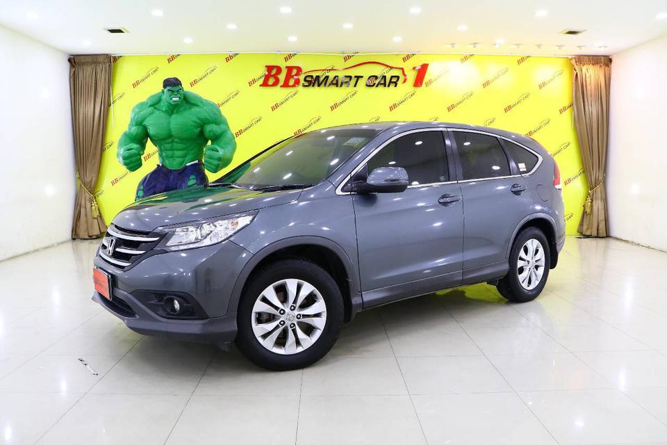 1B54-25 HONDA CR-V 2.0 4WD 2013 1