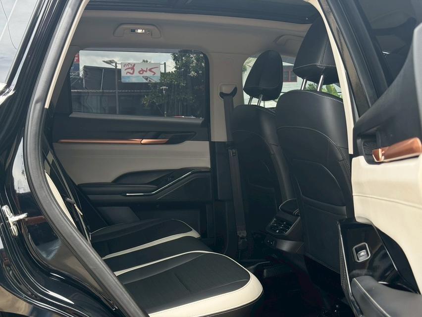 2023 HAVAL H6 1.5 ULTRA HEV