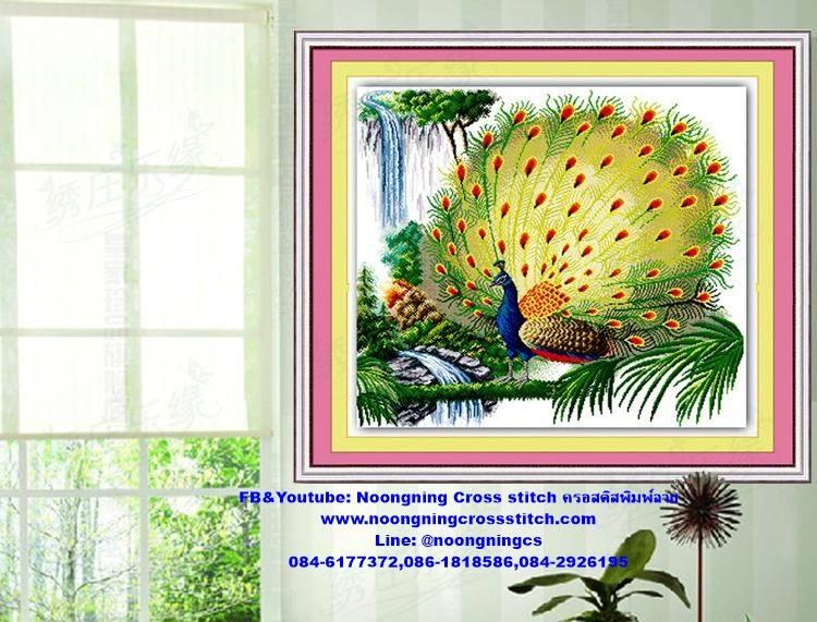 ร้าน Noongning Cross stitch ครอสติสพิมพ์ลาย จำหน่ายอุปกรณ์ครอสติส ภาพติดเพชร792 2