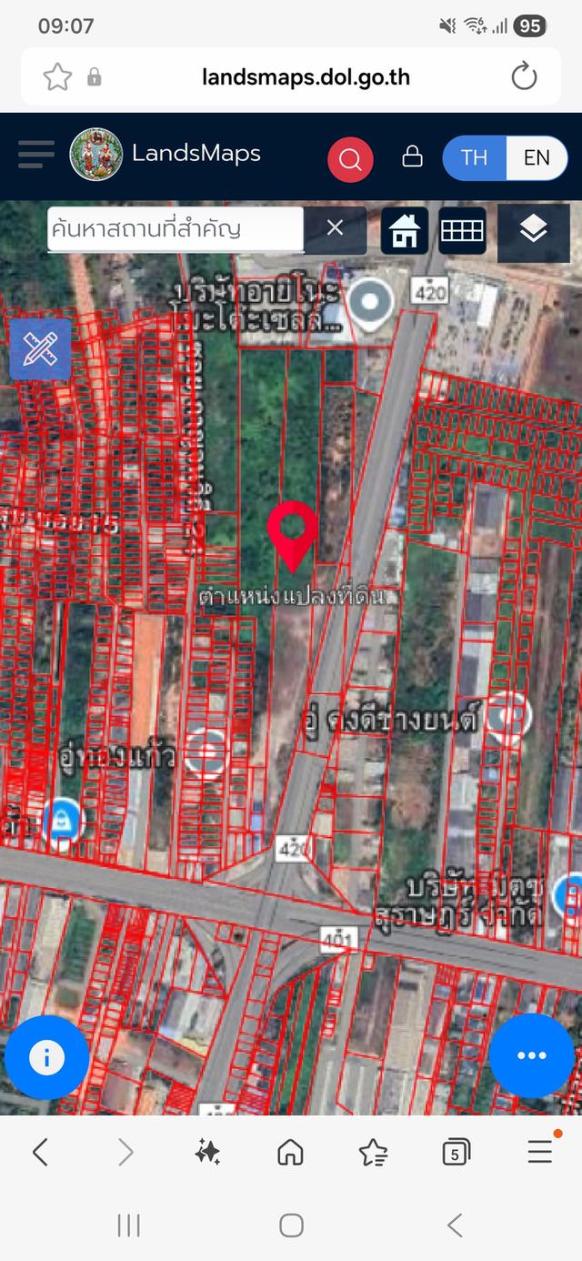 ที่ดินแปลงใหญ่ ใจกลางเมืองสุราษฎร์ธานี 1