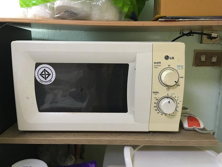 ขายคอนโด มหาทรัพย์ คอนโด 6