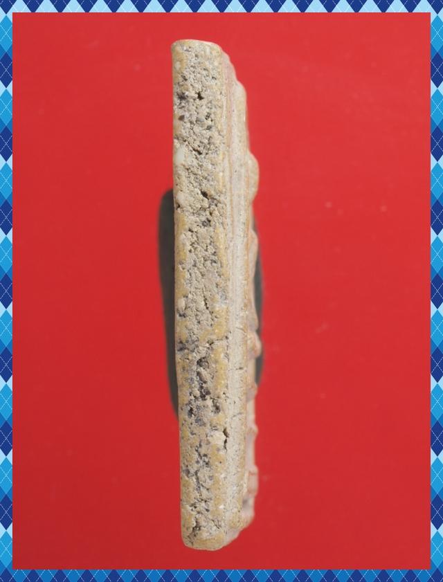 ก2.พระสมเด็จ พระเบญจภาคี พระเครื่อง 3