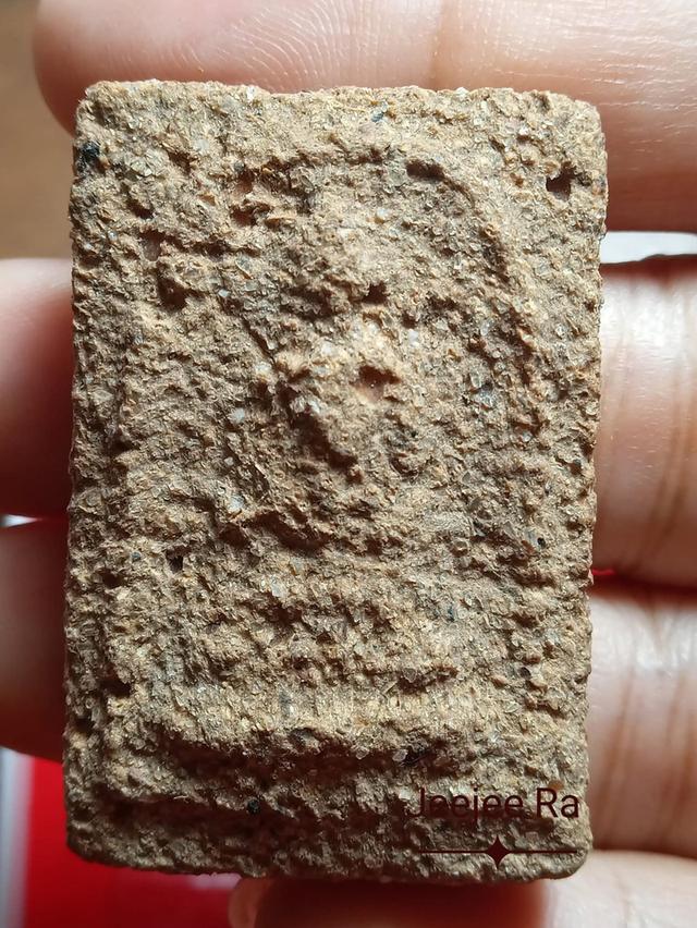 พระสมเด็จหลังมียันต์