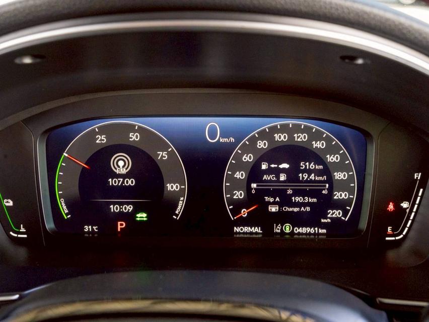 Honda Civic 2.0 eHEV RS FE ปี 2023 20