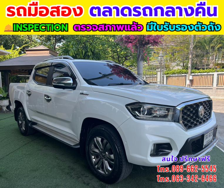 MG Extender 2.0 Double Cab Grand X 4WD ปี2021 รูปที่ 3