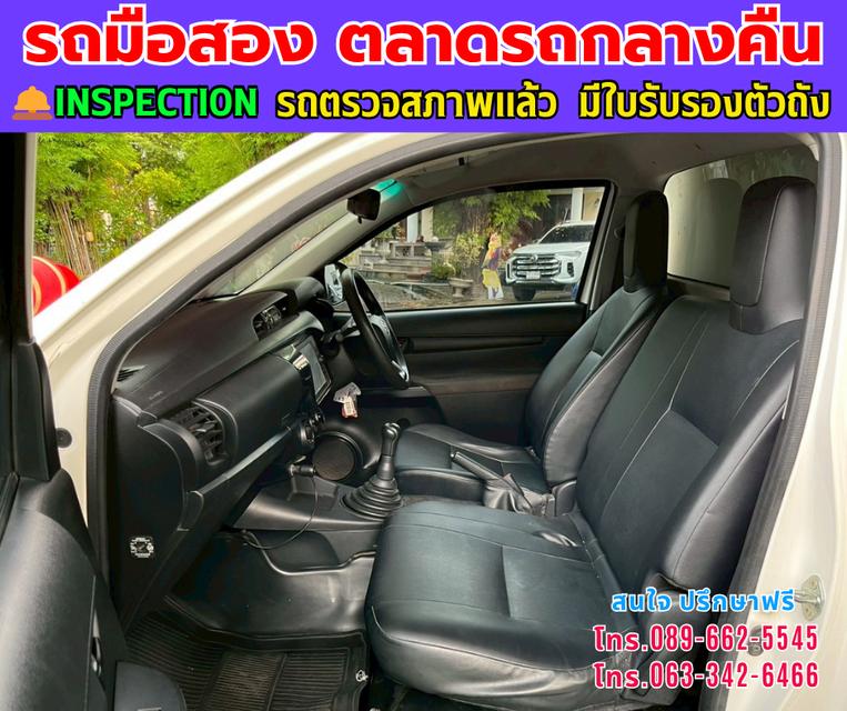 ❇️ปี2022 Toyota HILUX REVO 2.4 Single Cab Entry 📌ตู้แห้งพร้อมบรรทุก เสริมแหนบ ❇️เกียร์ธรรมดา ❇️เครื่องดีเซล 10
