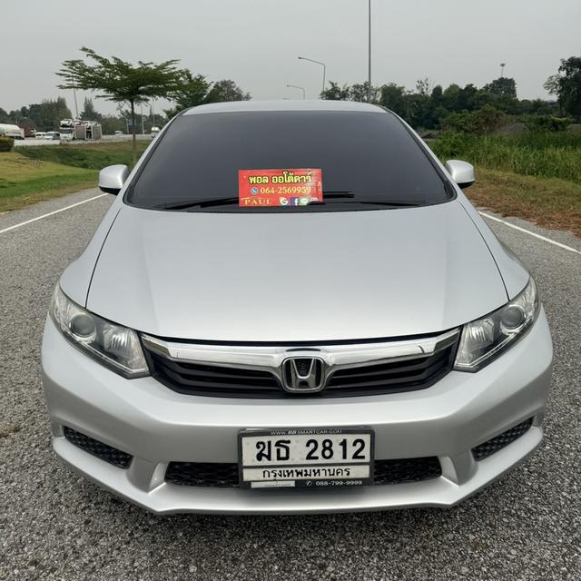 Honda Civic FB 1.8 E AUTO 2013 🔆เดิม น็อตไม่ขยับ ไม่เคยติดแก็ส
