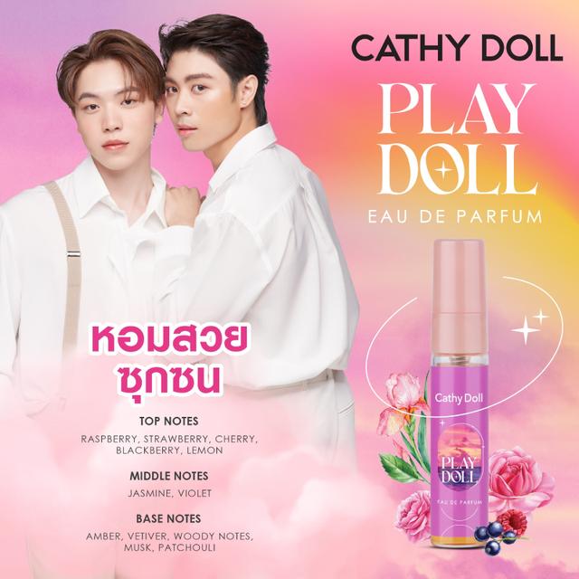 เคที่ดอลล์ น้ำหอม Cathy (Doll Play Doll) Eau de Parfum 30ml