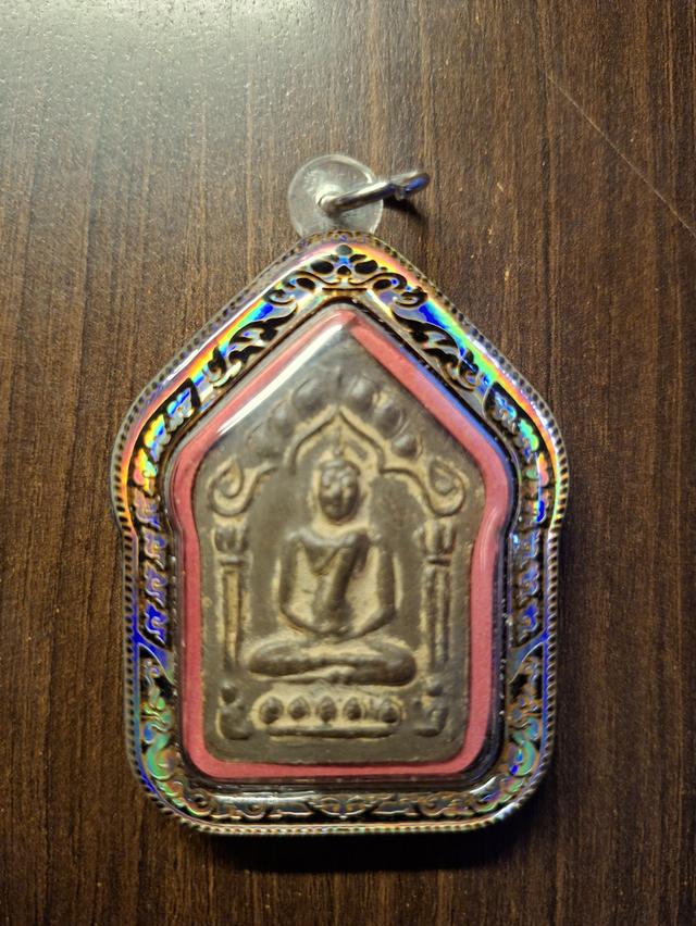 ขันแผนพรายกุมารหลวงปู่ทิม ปี15