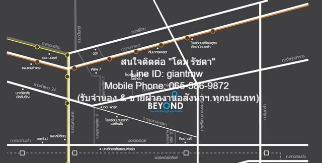 ขายบ้านเดี่ยว 3 ชั้น “ม.เนอวานา บียอนด์ พระราม 9–กรุงเทพกรีฑา” 50 ตร.ว. 4 น. 4 น้ำ 2 จอดรถ (พ.ท.ใช้สอย 280 ตร.ม.), ราคา  2