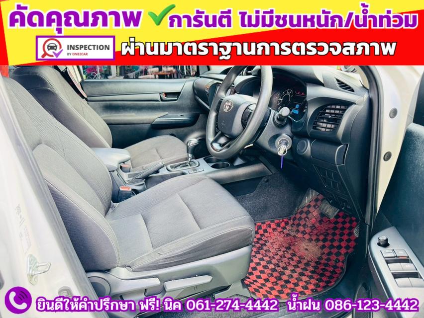 TOYOTA  Hilux Revo Doublecab 2.4 Entry Z edition AUTO ปี 2024 7