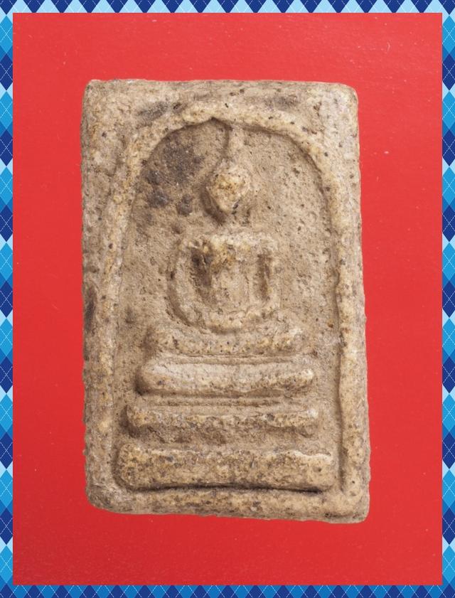 ก46.พระสมเด็จ พระเบญจภาคี พระเครื่อง